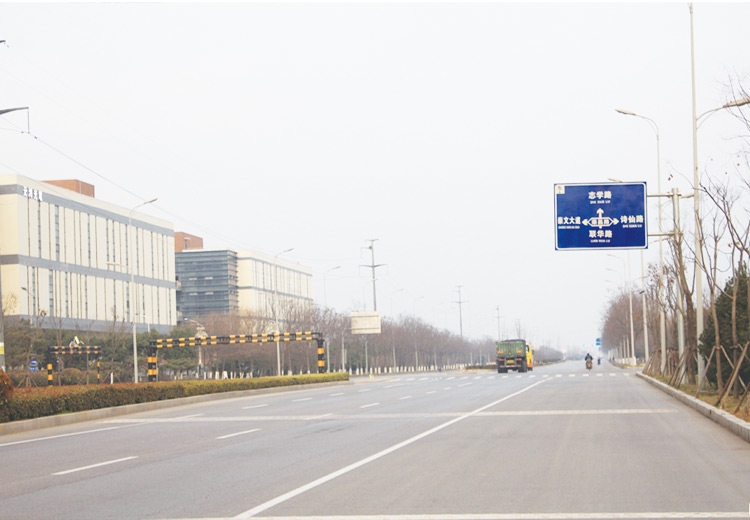 济宁联华路道路工程