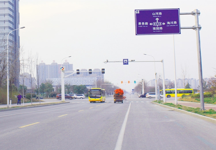 济宁瑞园路道路工程